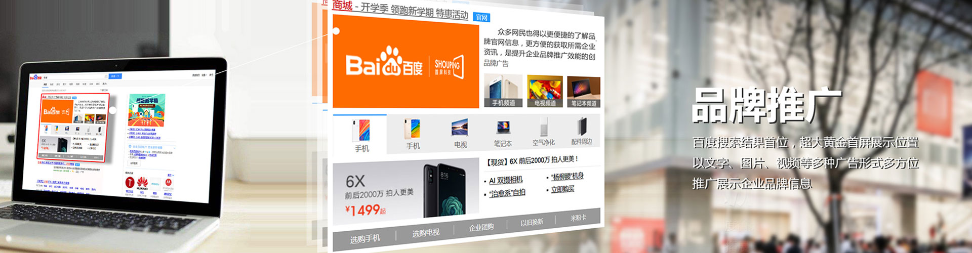 枞阳朋友圈信息流
